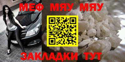 хмурый Славгород
