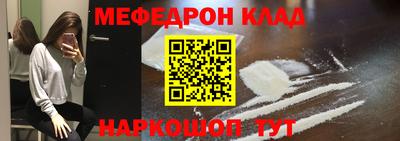 хмурый Славгород