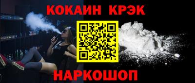 хмурый Славгород