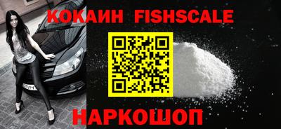 хмурый Славгород