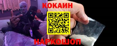хмурый Славгород