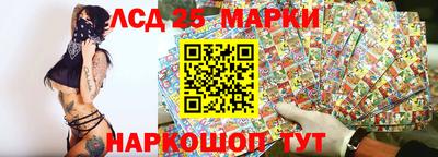 хмурый Славгород