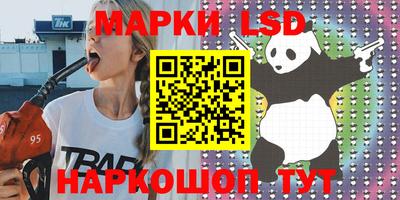 хмурый Славгород