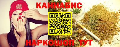 хмурый Славгород