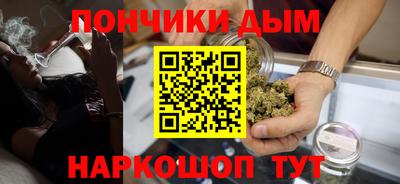 прущие грибы Славянск-на-Кубани
