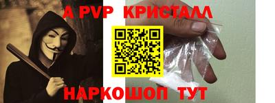 хмурый Славгород