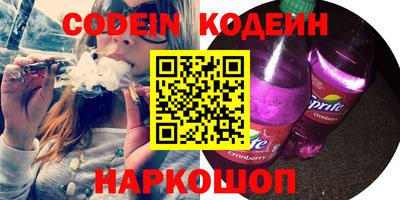 хмурый Славгород