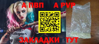 хмурый Славгород