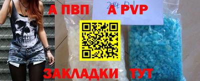 хмурый Славгород