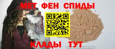 хмурый Славгород
