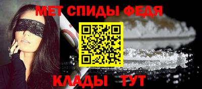 хмурый Славгород