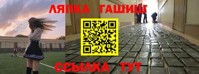хмурый Славгород