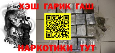 хмурый Славгород