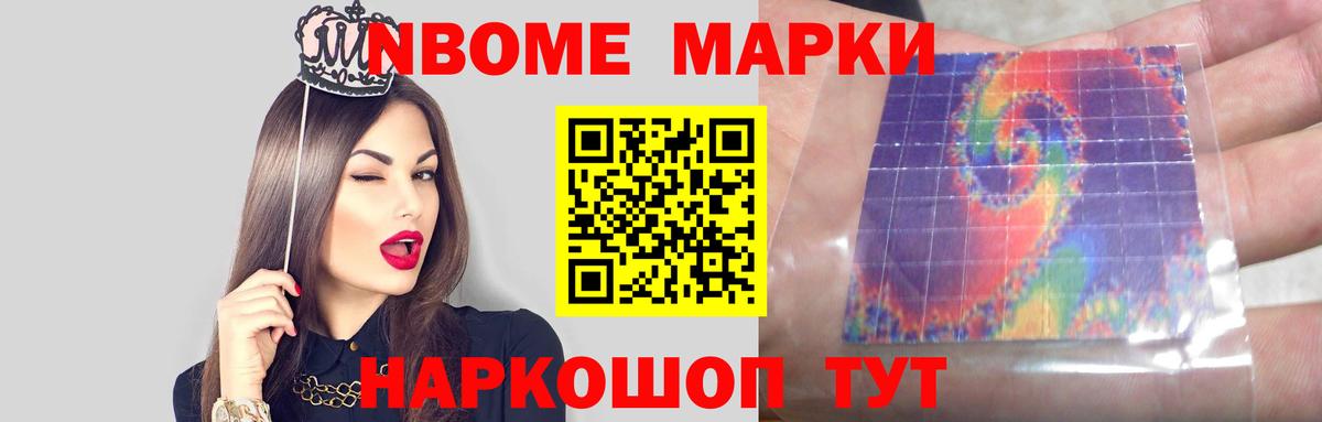 LSD-25 экстази кислота  Вход с VPN  Югорск 